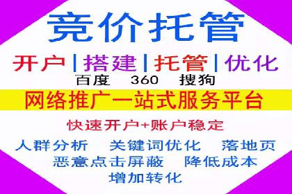 抖音信息流广告案例分析：品牌成功之道